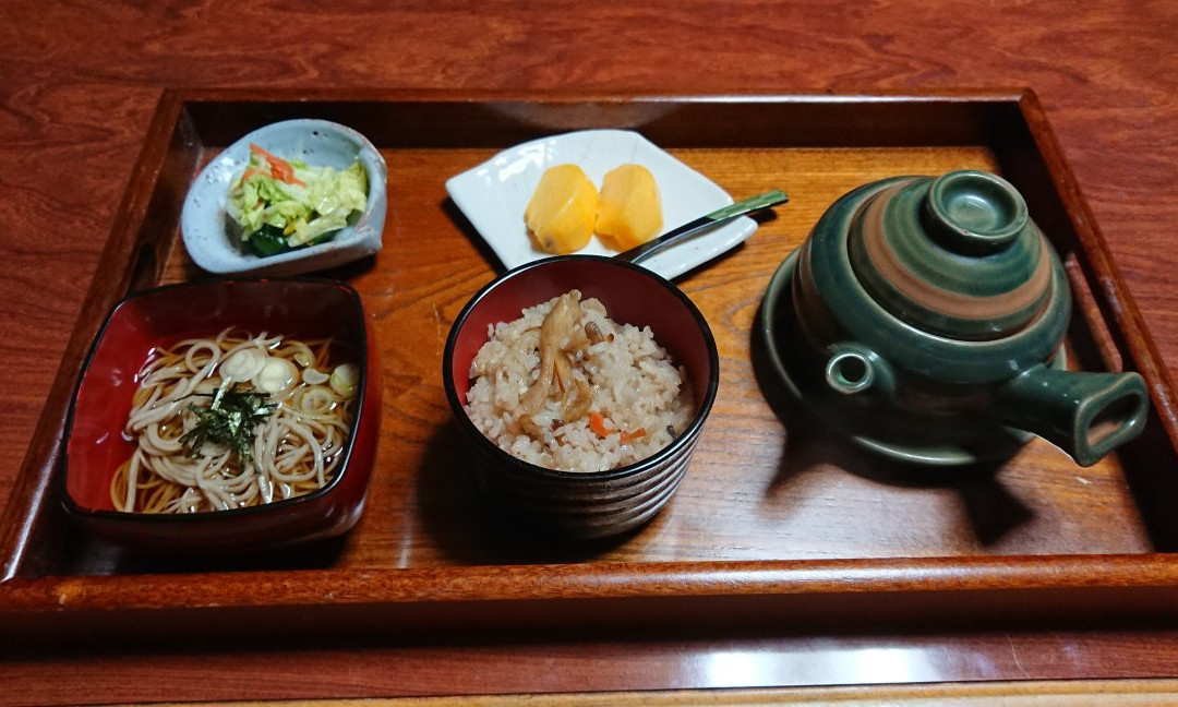 Gensentei Yuguchiya主图