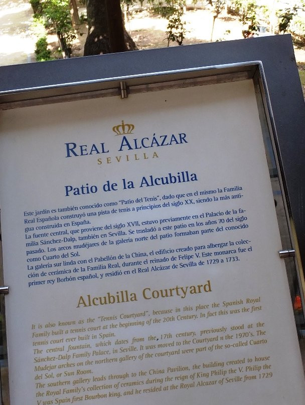 Jardines de los Reales Alcazares-塞维利亚必去景点