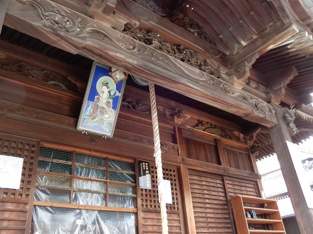 Konzoji Temple景点图片