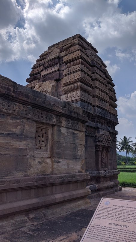 Kadasiddeshwar Temple景点图片