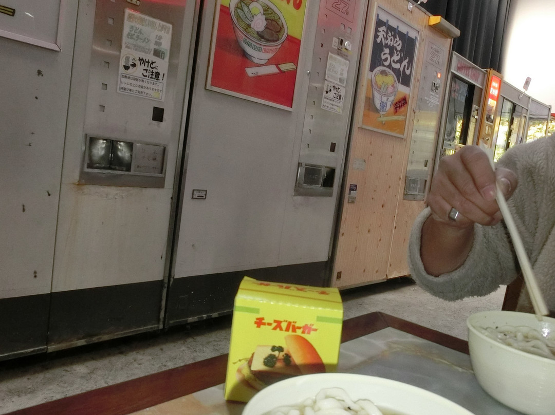 Gifu Retro Museum-山形市必去景点