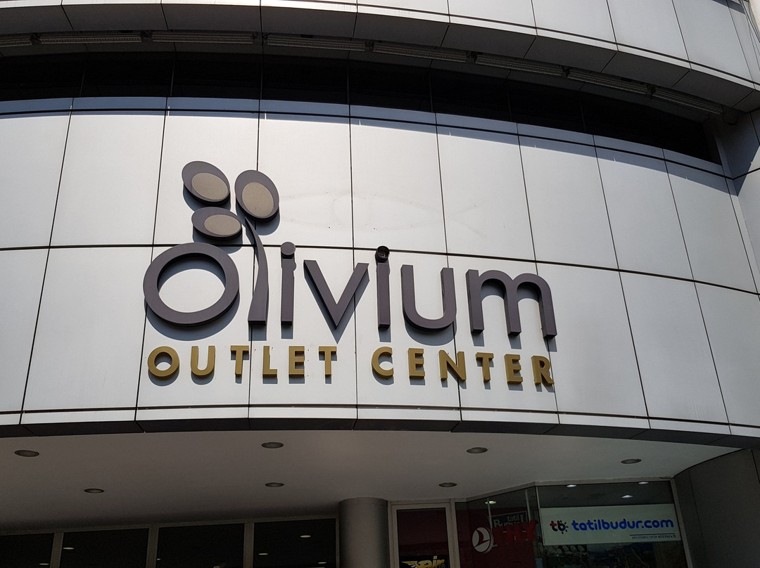 Olivium Outlet Center景点图片