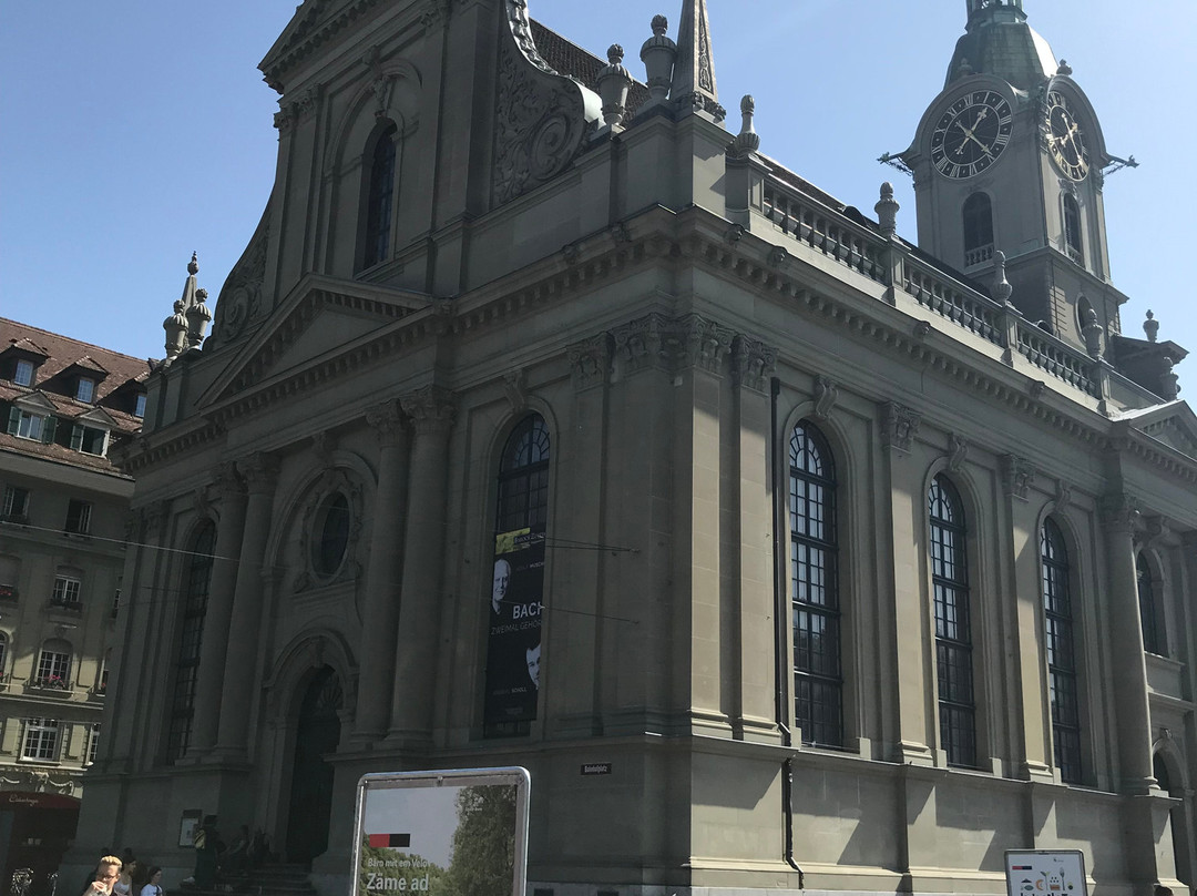 Church of the Holy Ghost景点图片
