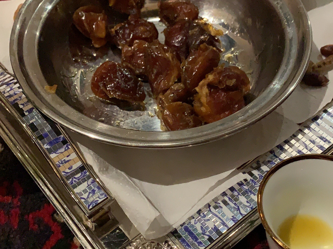 Scientist's Gift Organization