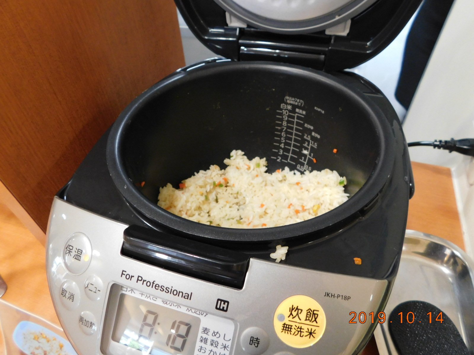 近江八幡贝斯特酒店-餐饮