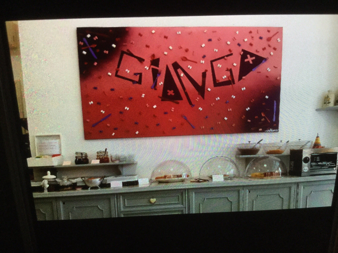 吉翁戈酒店主图