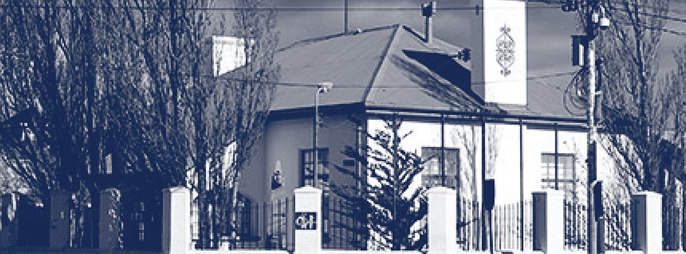 Museo de Arte Eduardo Minnicelli