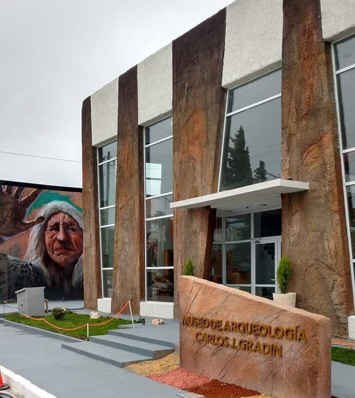 Perito Moreno旅游景点-Carlos Gradin Museo de Arqueologia