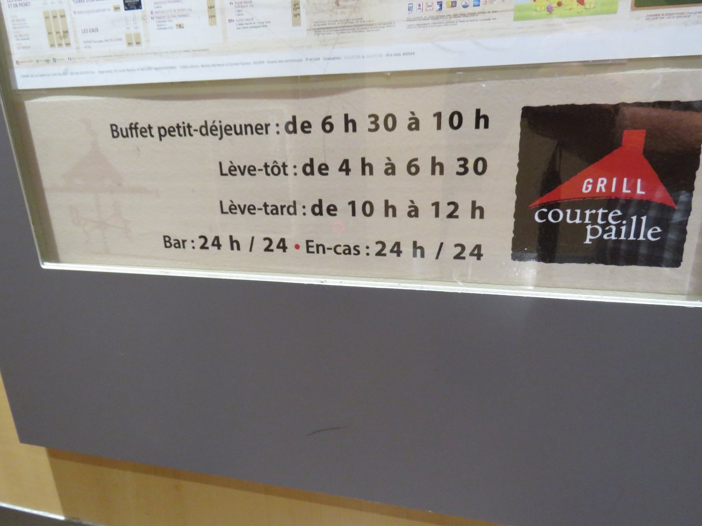 宜必思普瓦捷南酒店-家庭/游戏区