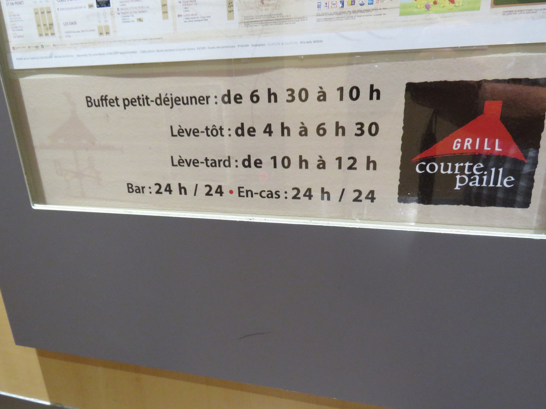 Hôtel Ibis Poitiers Sud主图