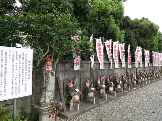 Tokujo-ji Temple-丰川市必去景点