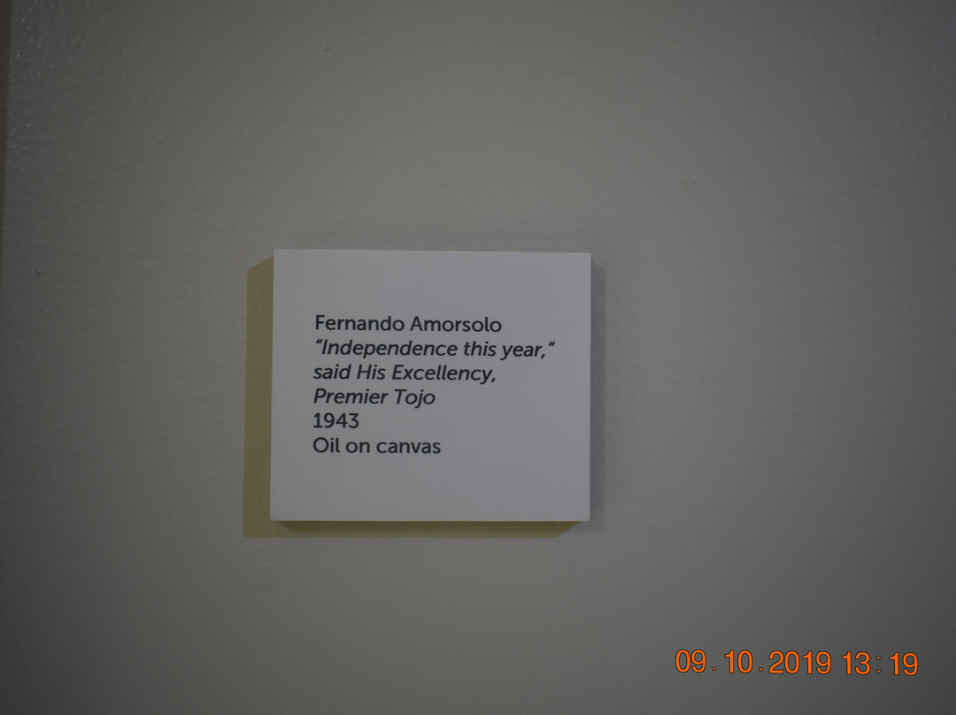 The Vargas Museum-奎松市必去景点