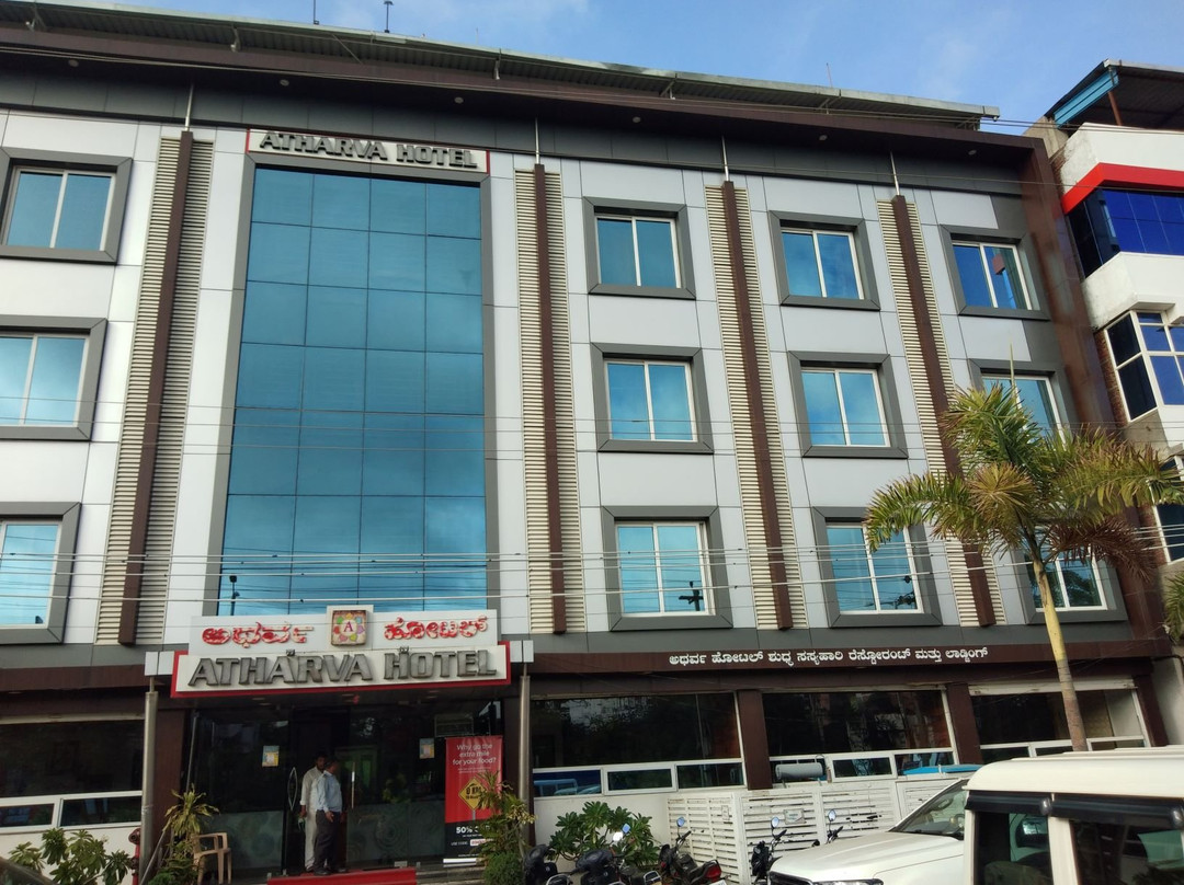 Atharva Hotel主图