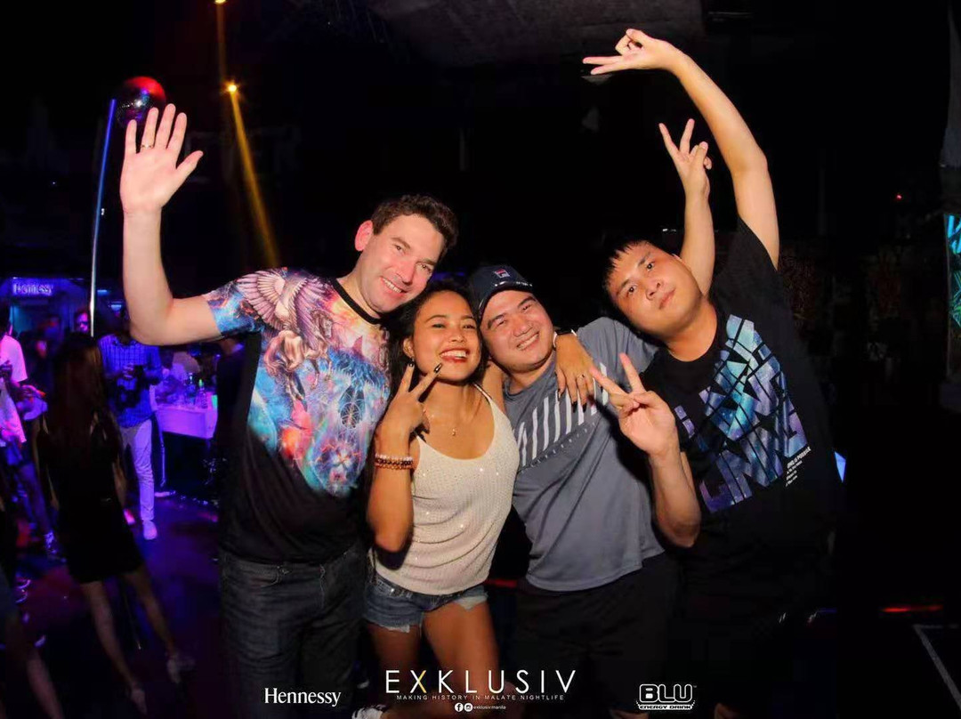 Exklusiv Nightclub景点图片