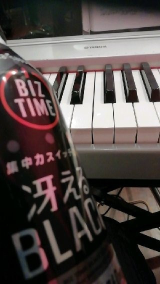 Plare Matsudo-松户市必去景点