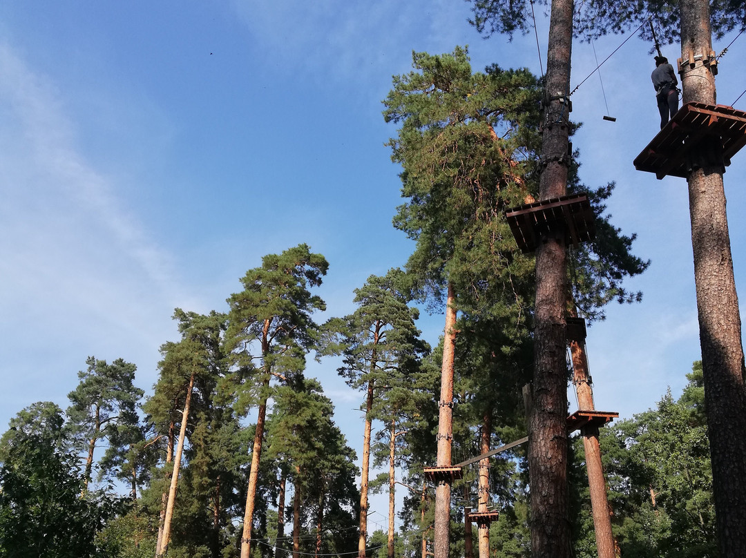 Seiklar Rope Park-基辅必去景点