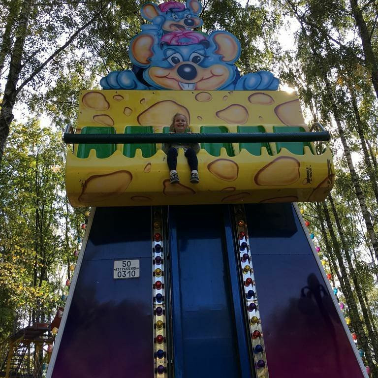 Park Beryozovaya Roshha景点图片