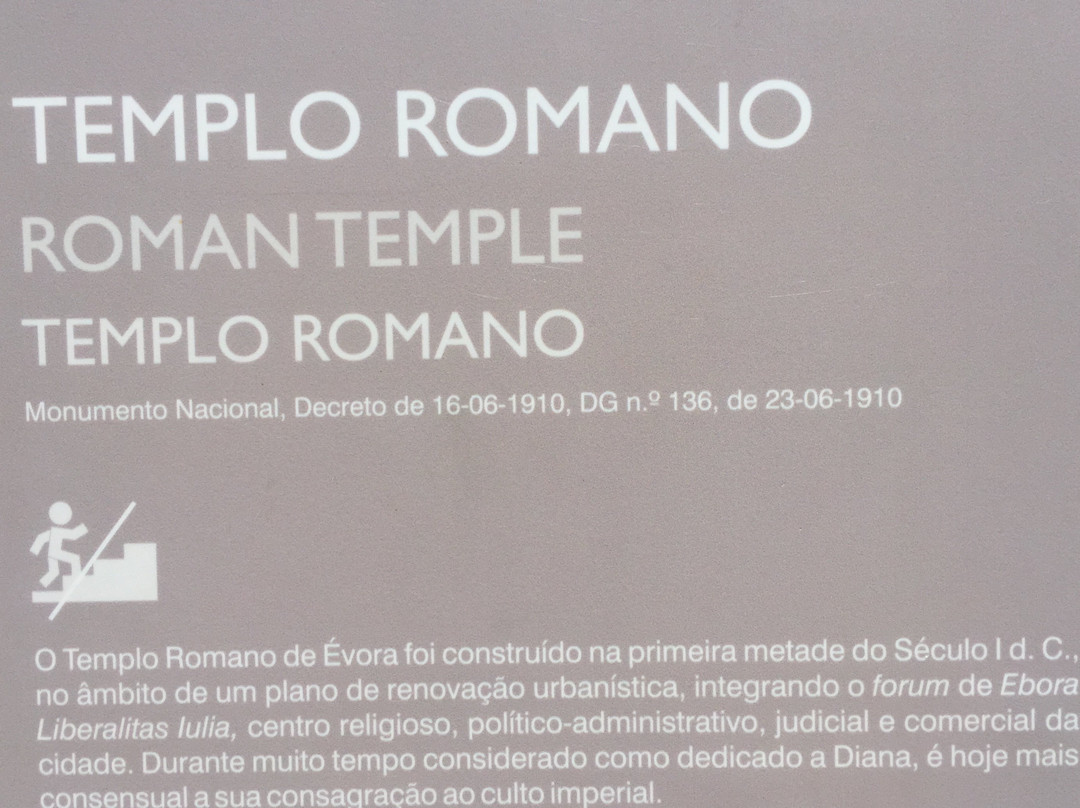 Templo Romano de Évora (Templo de Diana)景点图片