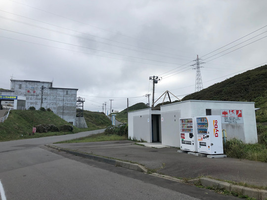 Michi-no-Eki Minmaya-外滨町必去景点