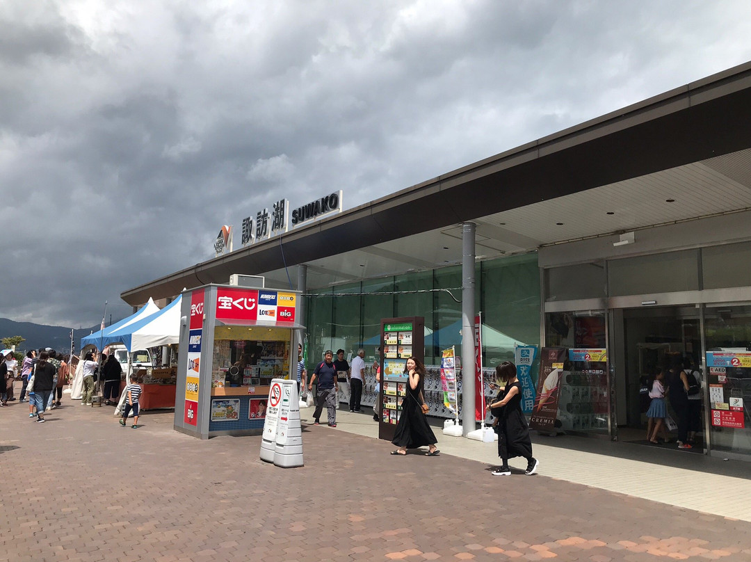 Lake Suwa Service Area Up Line景点图片