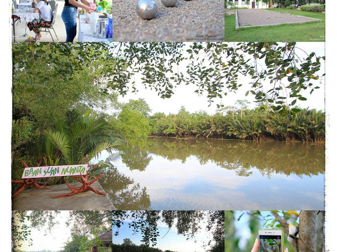 巴安苏安峦塔酒店主图