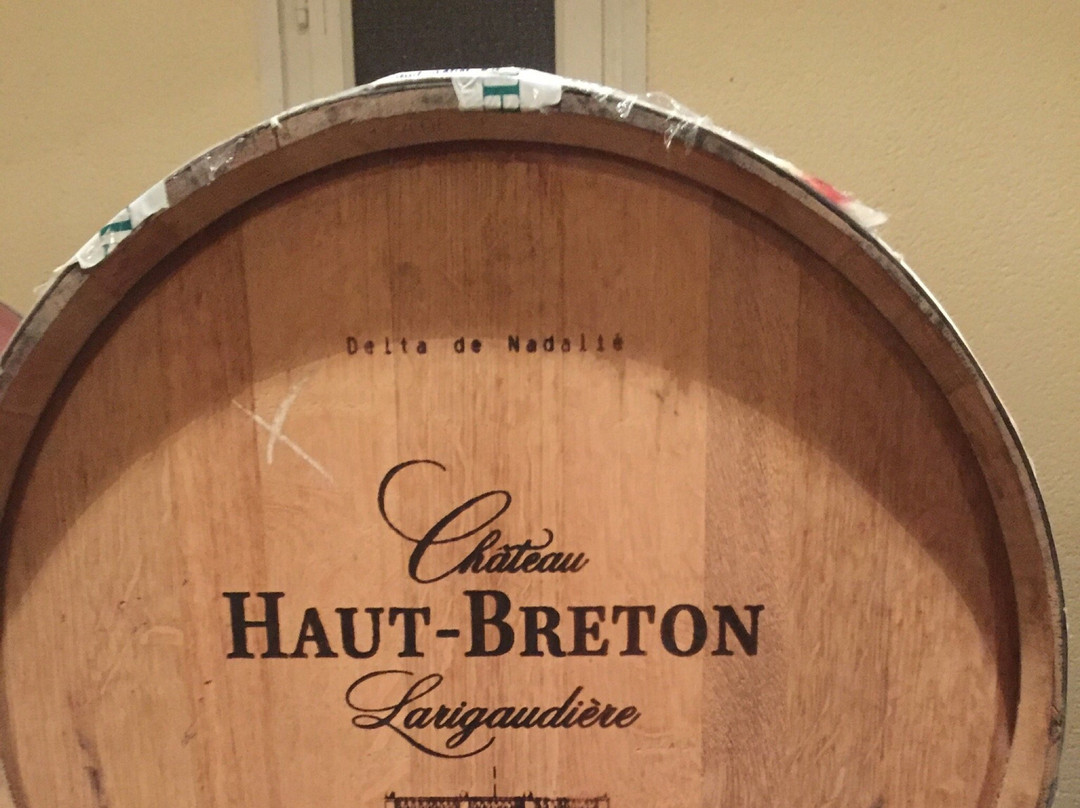 Château Haut Breton Larigaudière景点图片