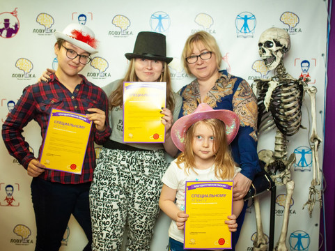 Quest Lovushka-莫斯科必去景点