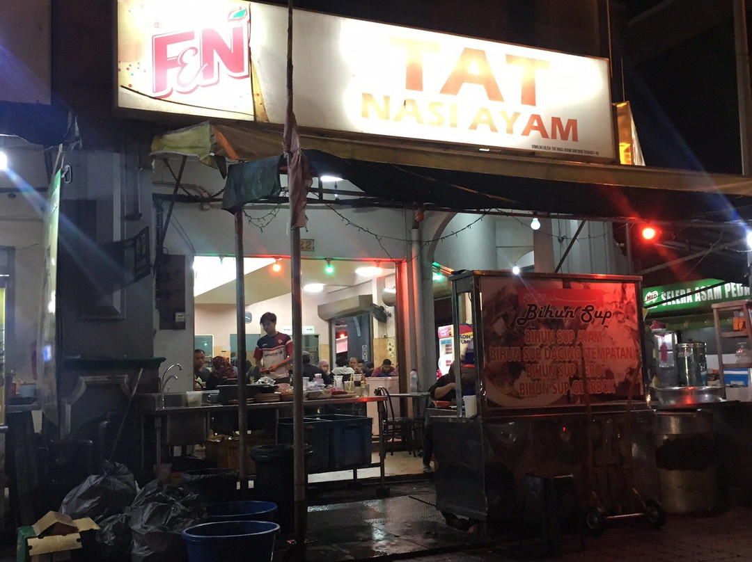Tat Nasi Ayam Sdn Bhd Alor Setar