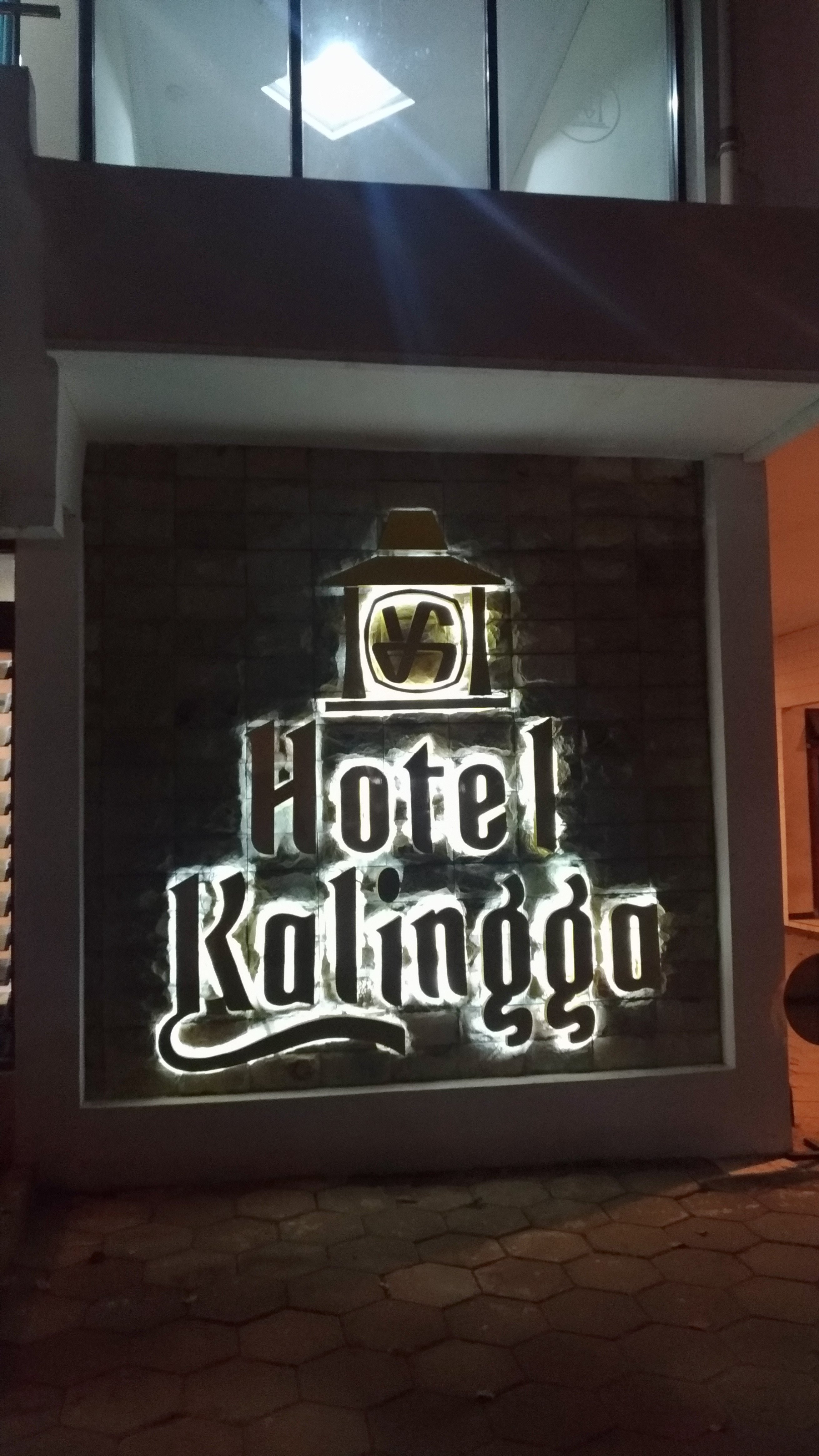 Kalingga Star-浴室