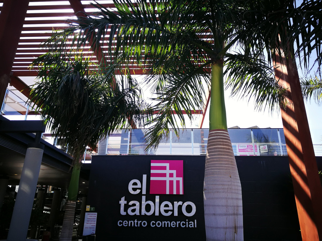 Centro Commercial El Tablero景点图片