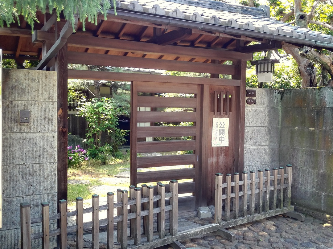 Mizuki Yoko Residence-市川市必去景点