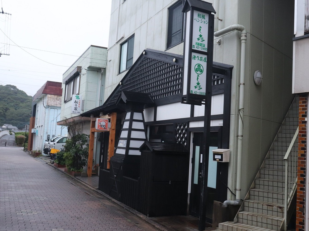 Wafu Pension Shiki