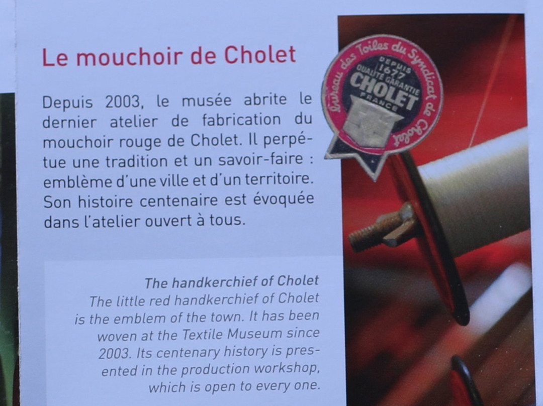 Musee Textile de Cholet et de la Mode景点图片