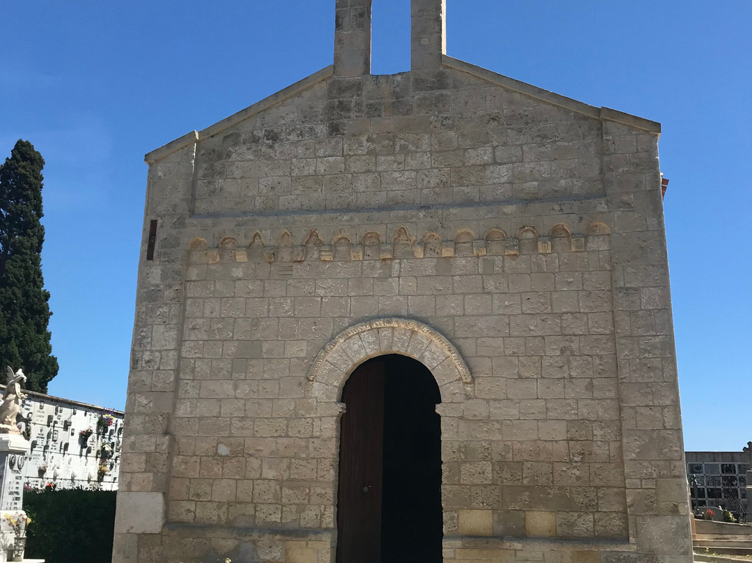 Quartucciu旅游景点-Chiesa di Sant’Efisio