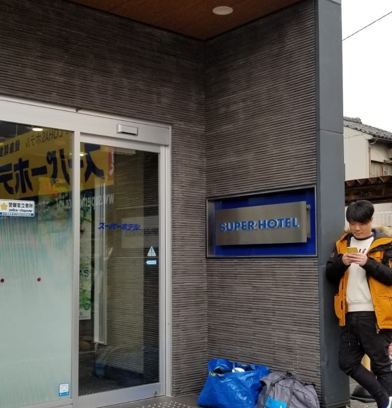 Super Hotel Yonago-ekimae主图
