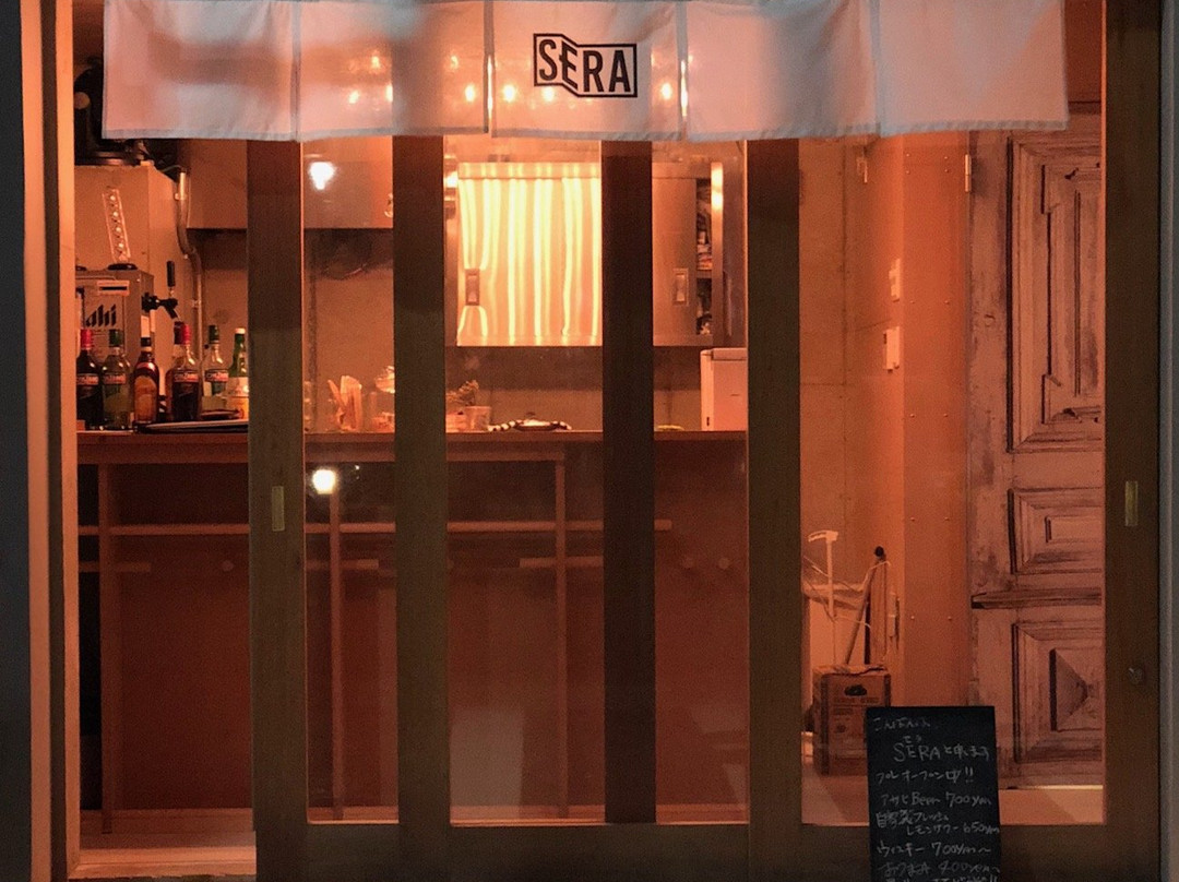 SERA
