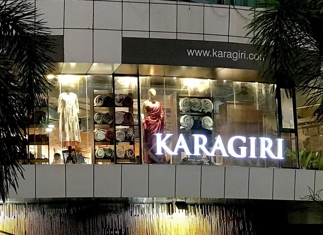 Karagiri景点图片