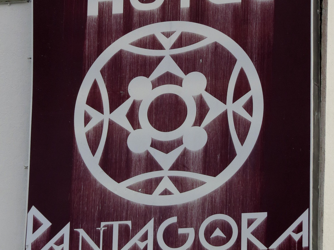 Murillo酒店住宿-Hotel Pantagora