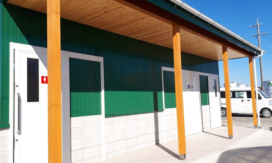 Sawada Farm-半田市必去景点