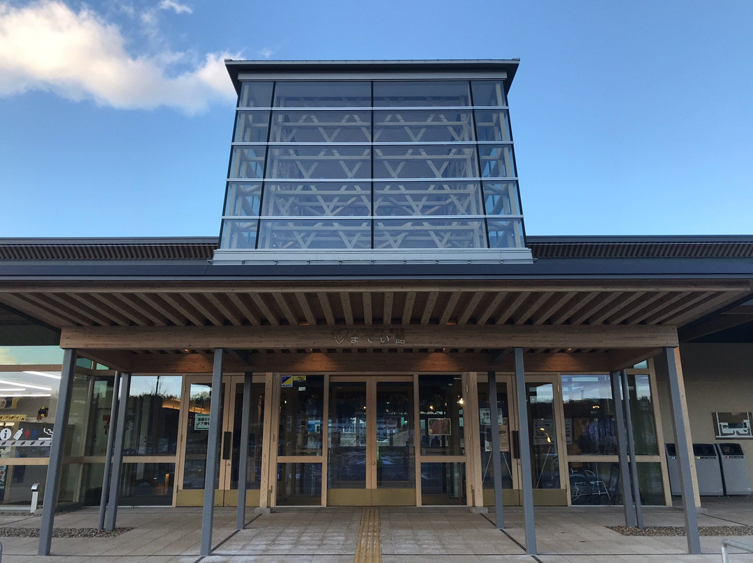 Iitate Village Michi-no-Eki Madeikan-饭馆村必去景点