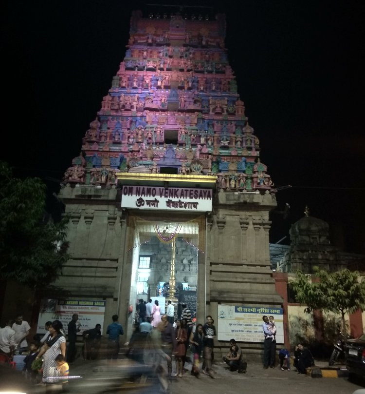 Nerul Balaji Temple景点图片