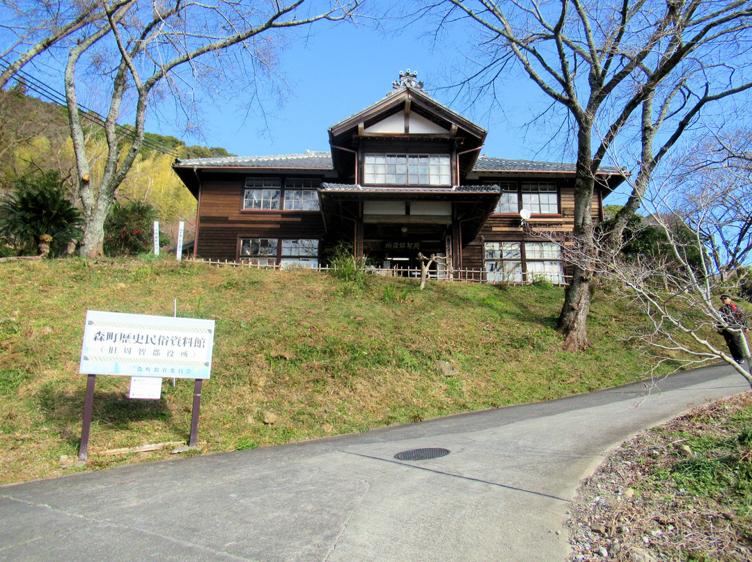 Morimachi History and Folk Museum