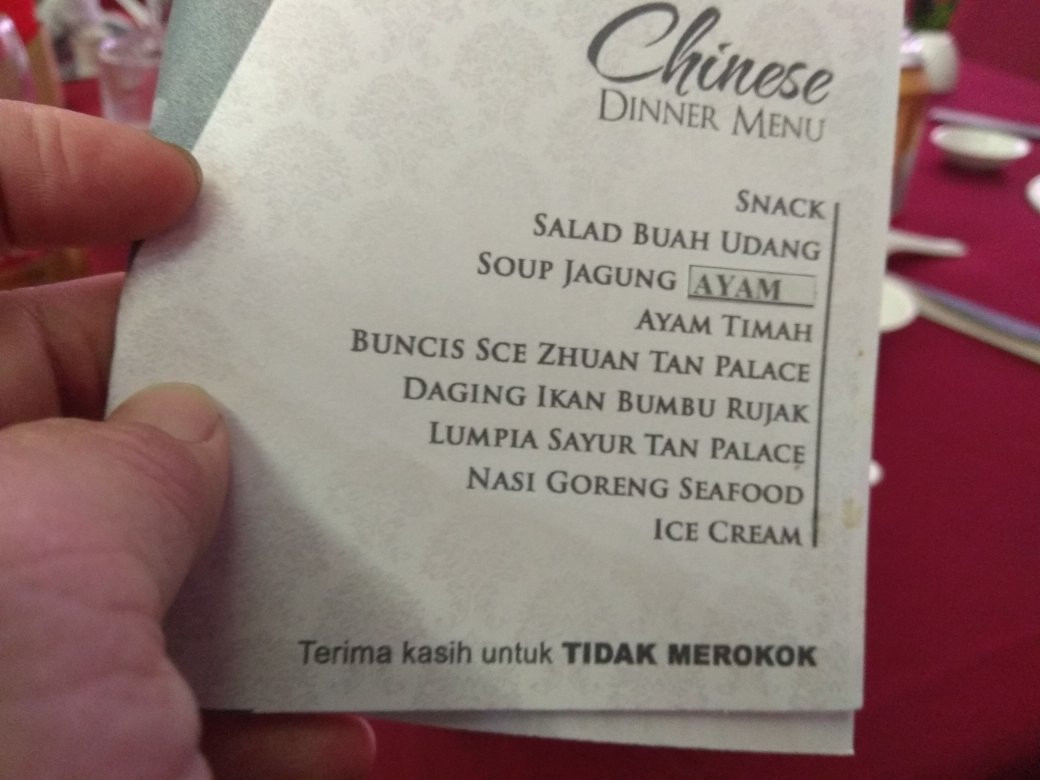 福拉雅酒店主图