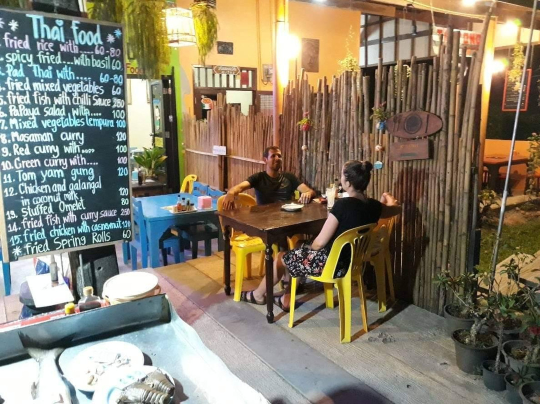 Khao kaeng koh krut-桐艾必去景点