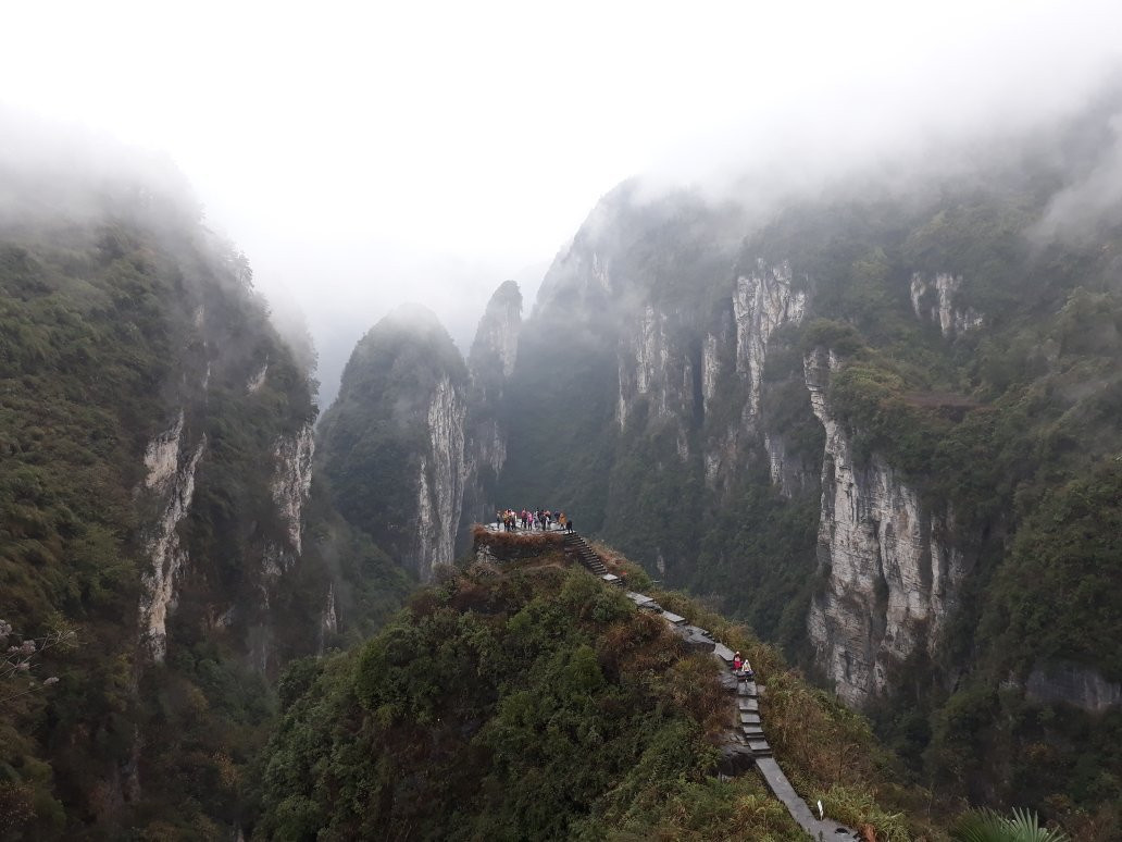 天问台景点图片