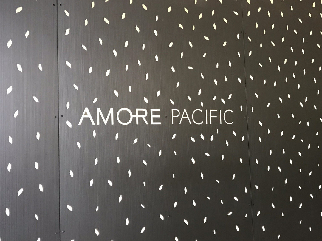 Amore Pacific Museum of Art景点图片