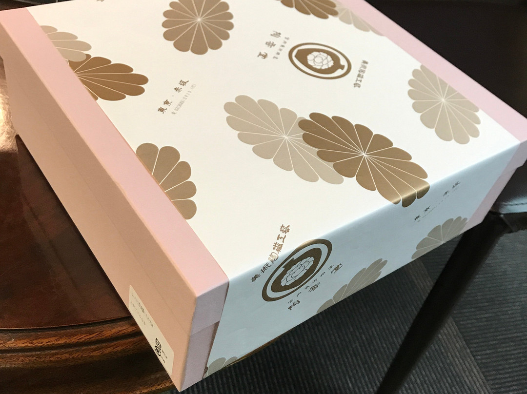 Tokodo-Akasaka必去景点