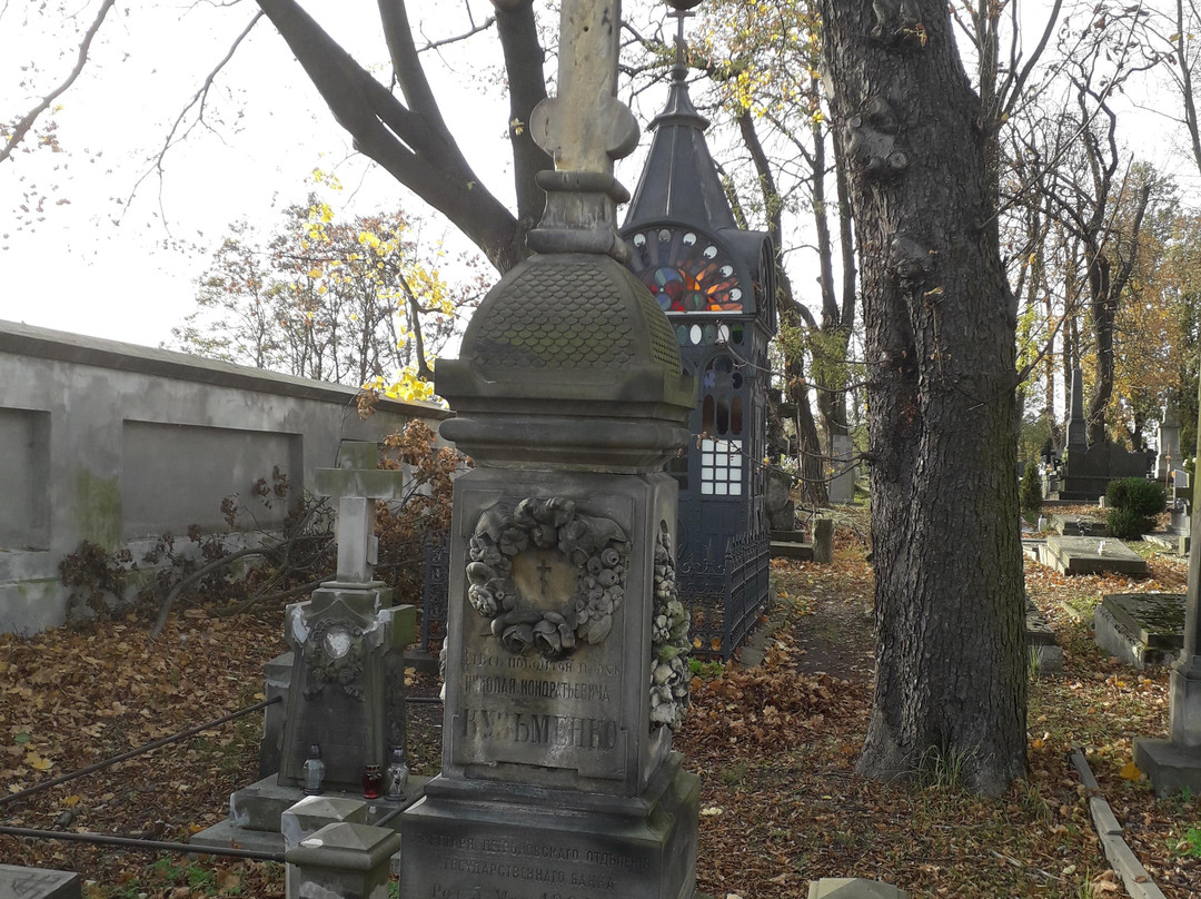 Stary Cmentarz景点图片