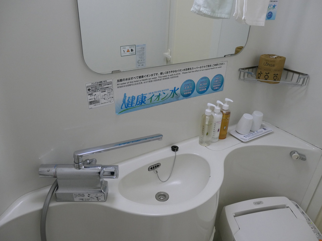 Super Hotel - Saitama Omiya主图