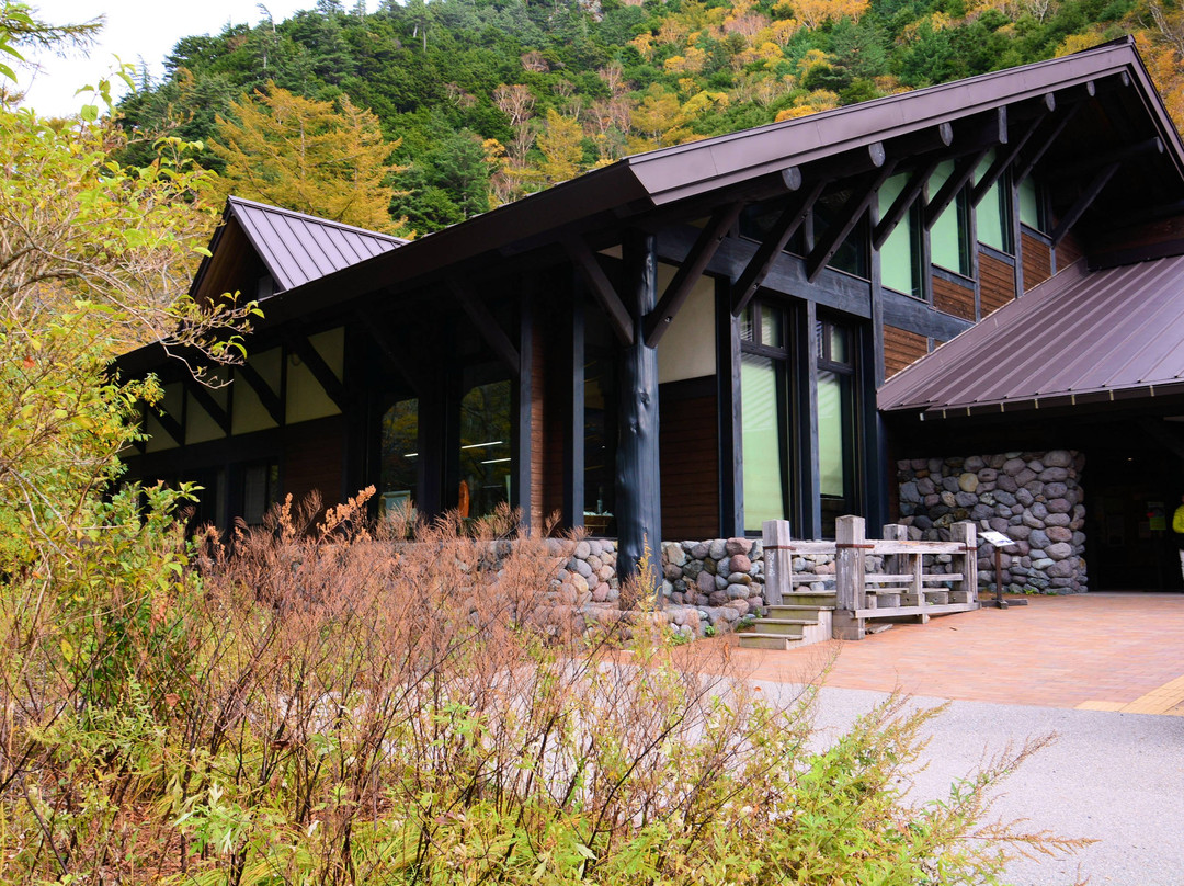 Kamikochi Visitor Center-松本市必去景点